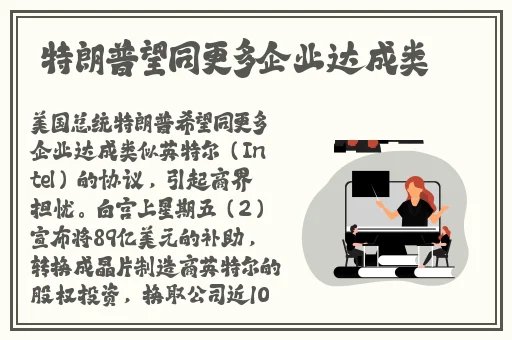 半夜看到父母在剧烈运动知乎